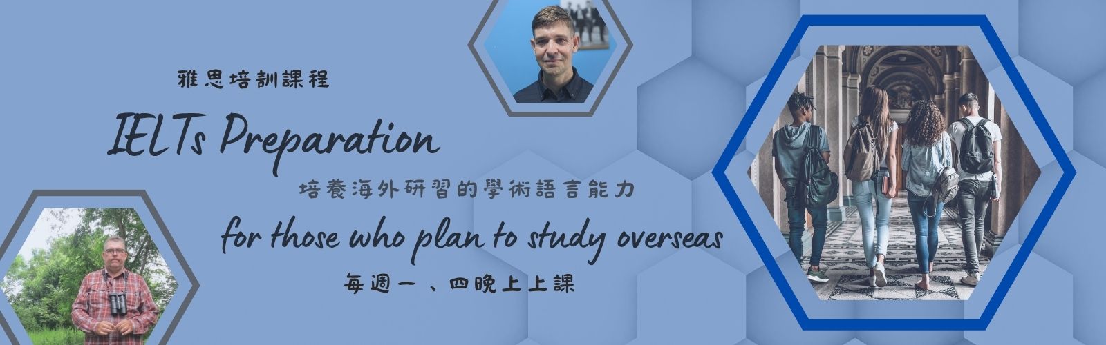 Banner輪播圖片